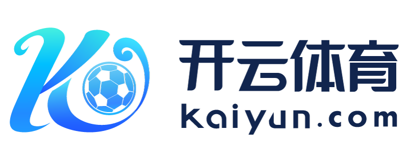 陕西省汉中市开元app官方入口下载安卓